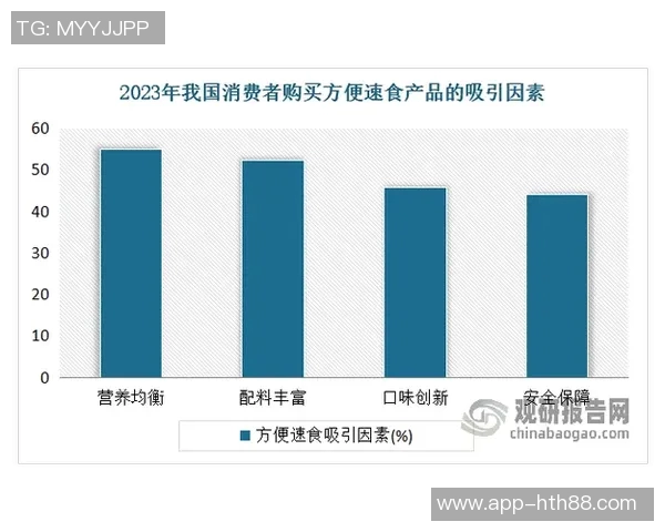 津媒点评万项门前嗅觉出众若能精雕细琢有望提升至更高水平
